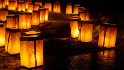 image of lamps at night